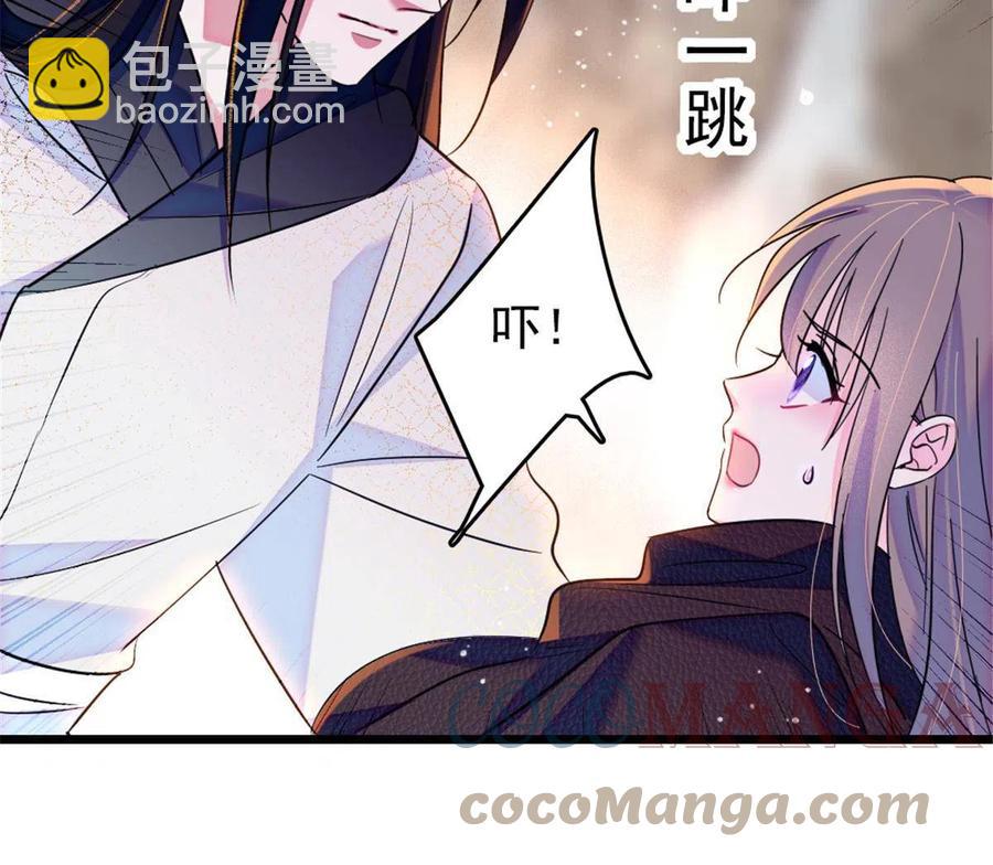 45 雪地里的男人(1/2)-第46话
