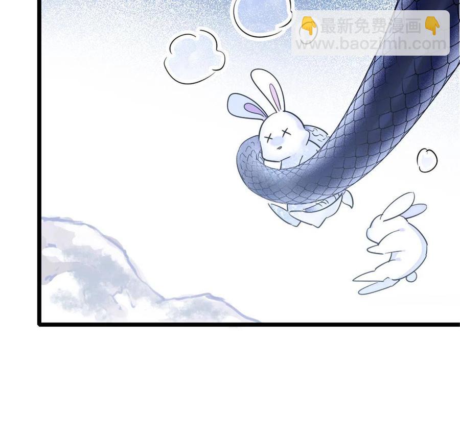 47 想一直缠着你(1/2)-第48话