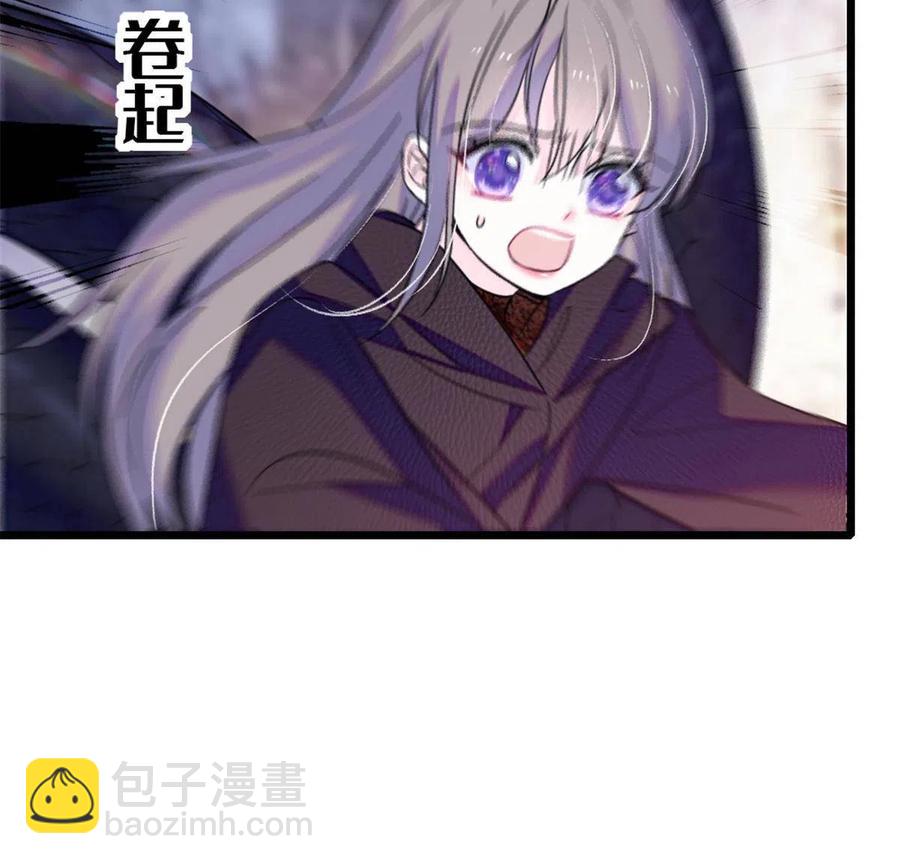 47 想一直缠着你(1/2)-第48话