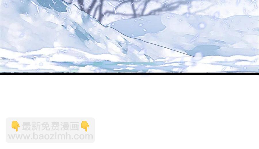 49 想怎么死？(1/2)-第50话