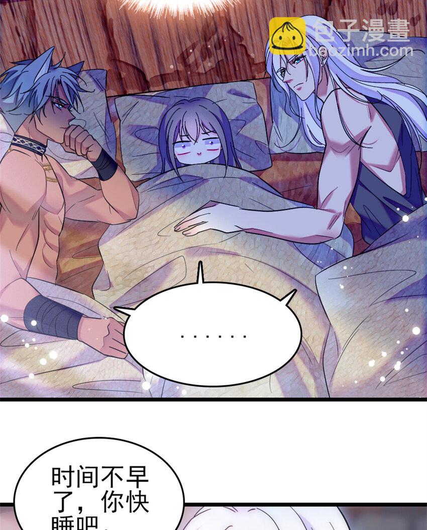 66 白帝＋霜云(1/2)-第68话