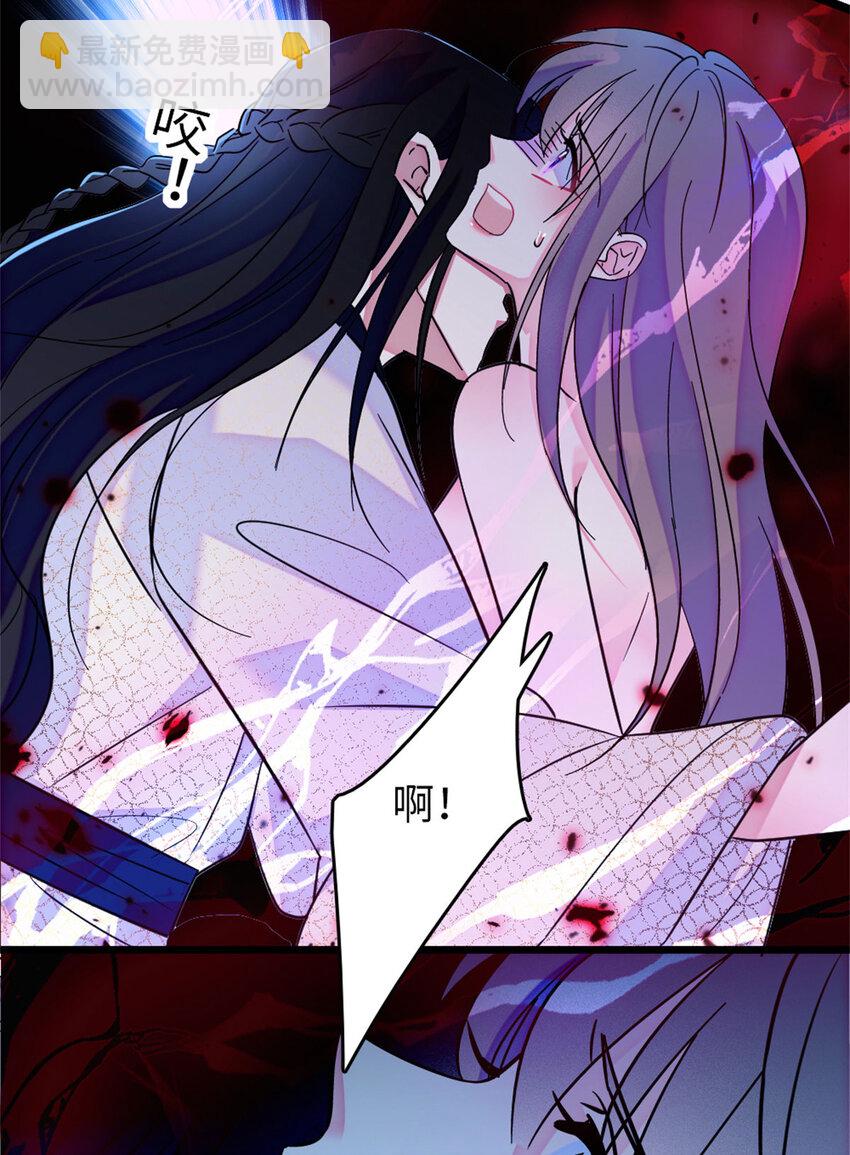 72 不如永远留下来(1/2)-第74话