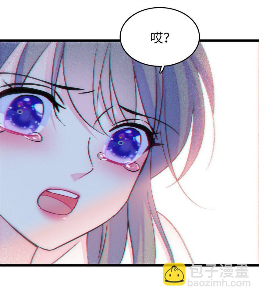76 还没结束-第78话