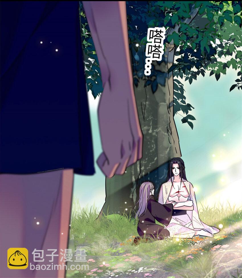 82 不带他进家门-第84话