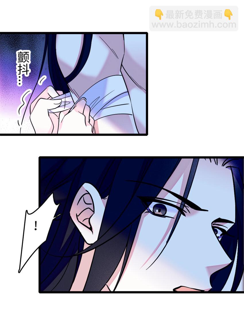 82 不带他进家门-第84话