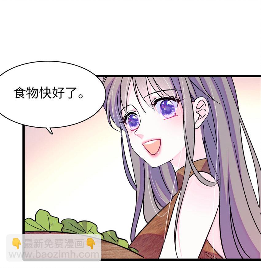 96 布防-第98话