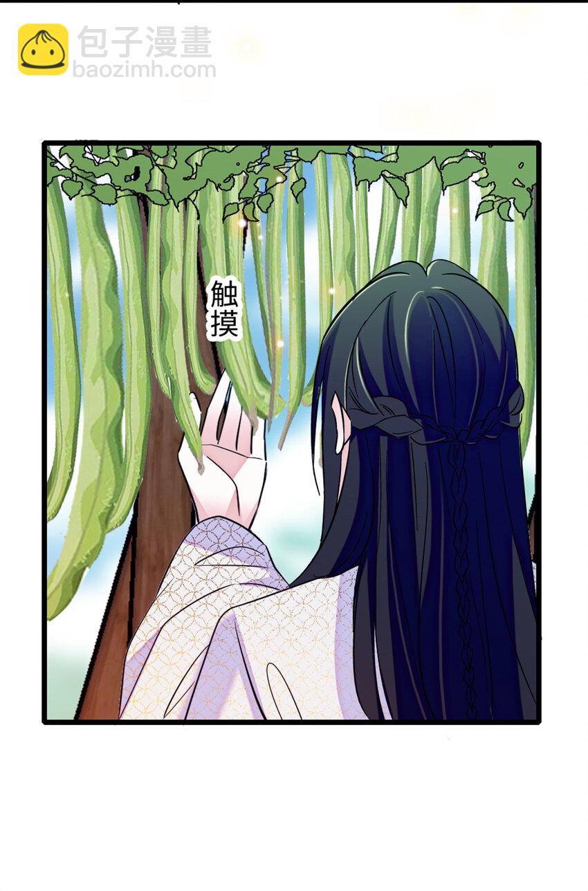 96 布防-第98话