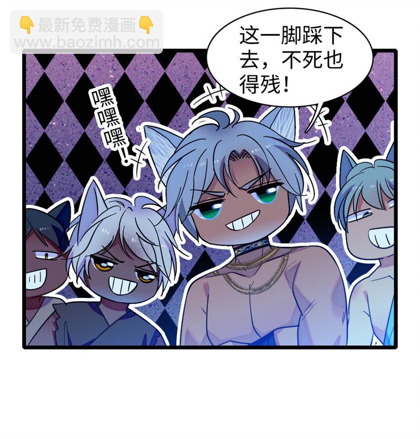 96 布防-第98话
