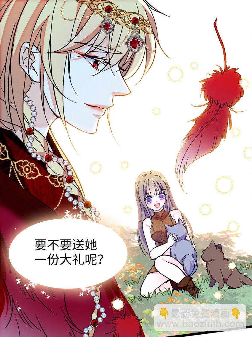 96 布防-第98话