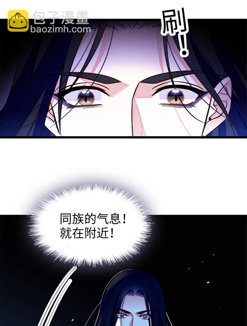 96 布防-第98话