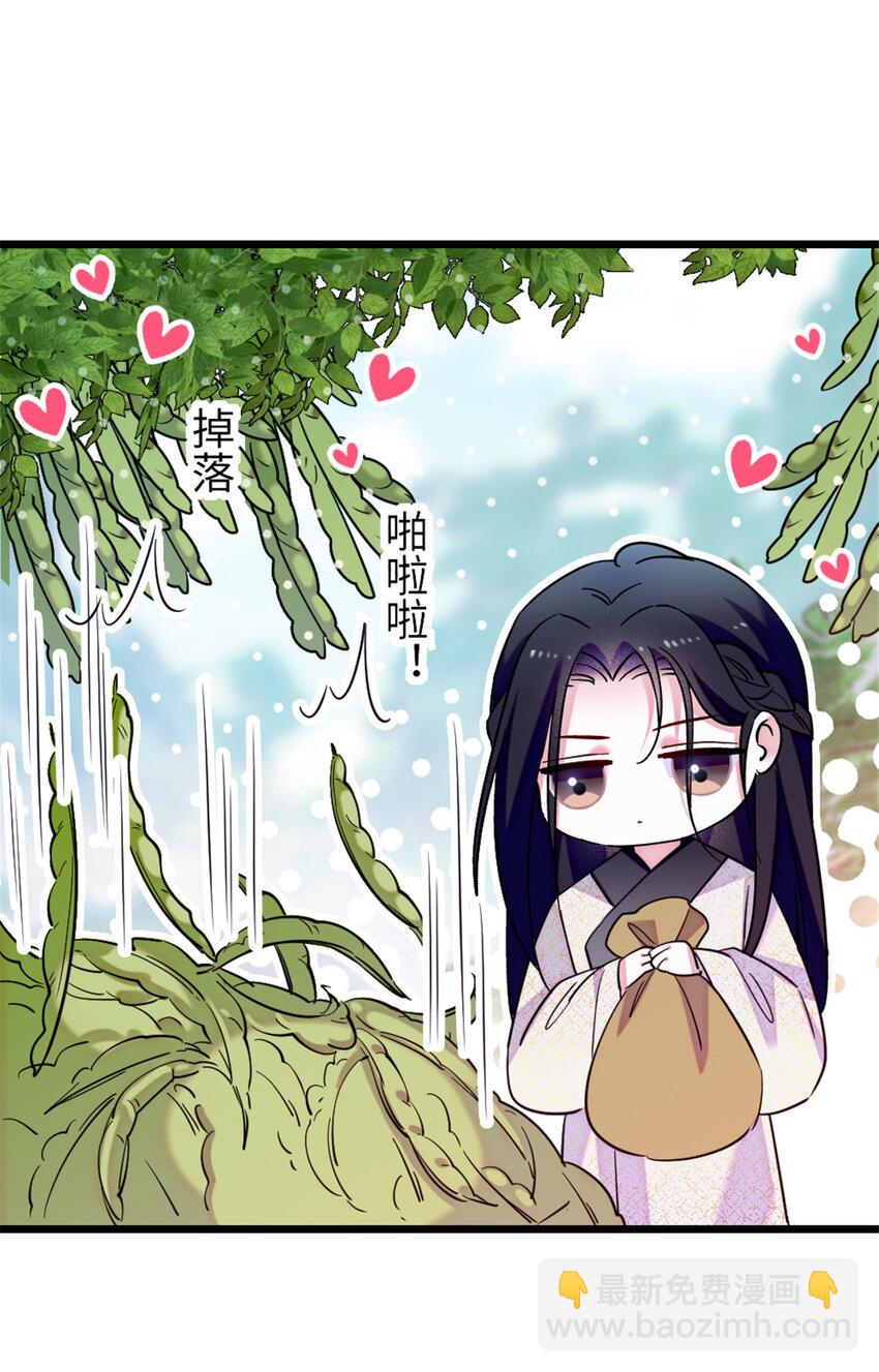96 布防-第98话