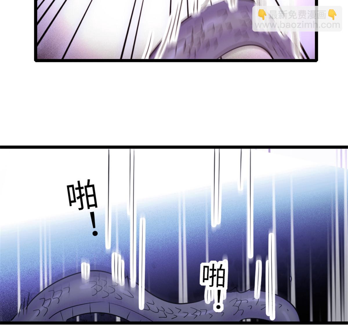 99 血脉觉醒(1/2)-第100话