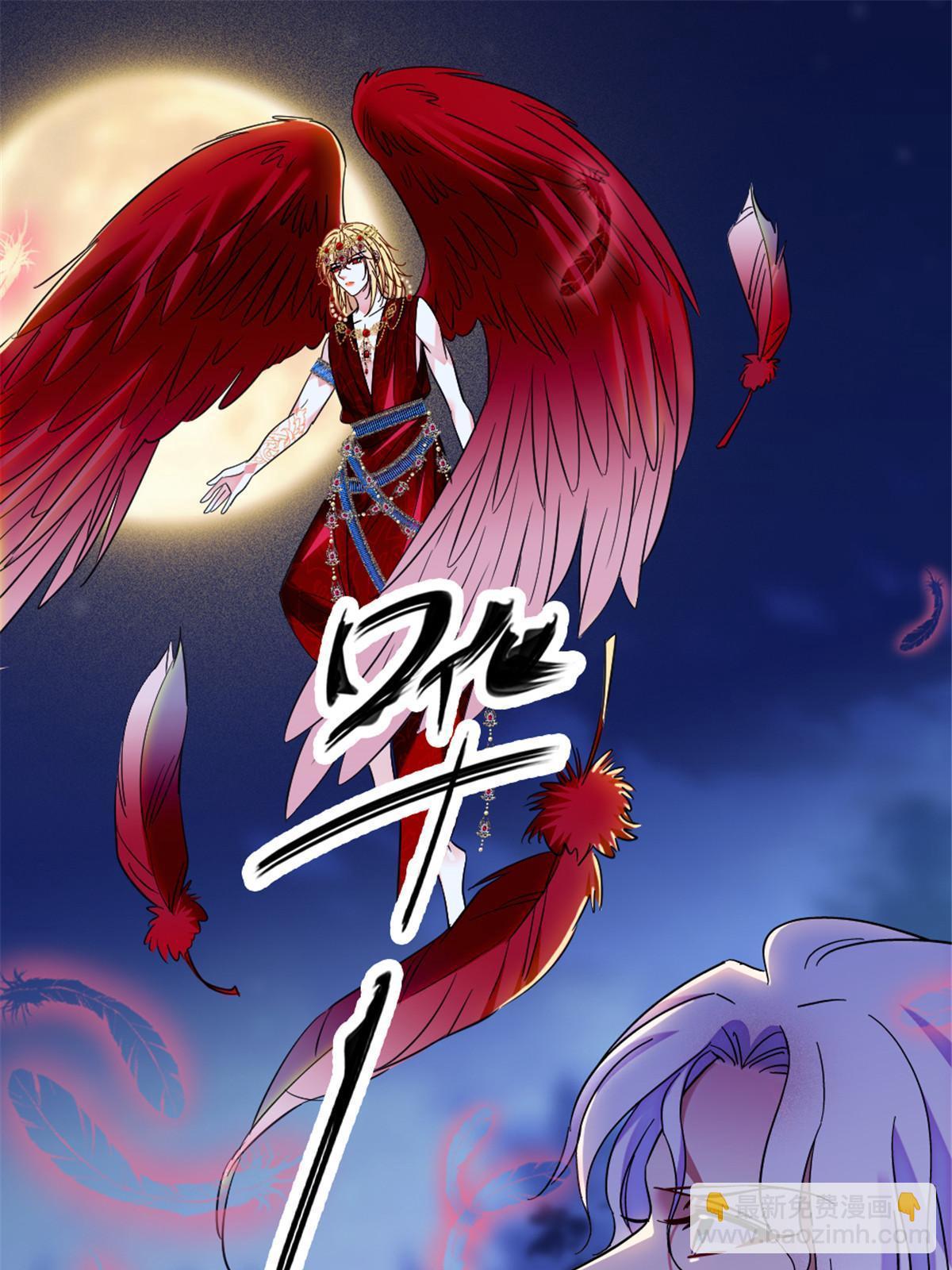 101 桑夜，我们一起回家(1/2)-第102话