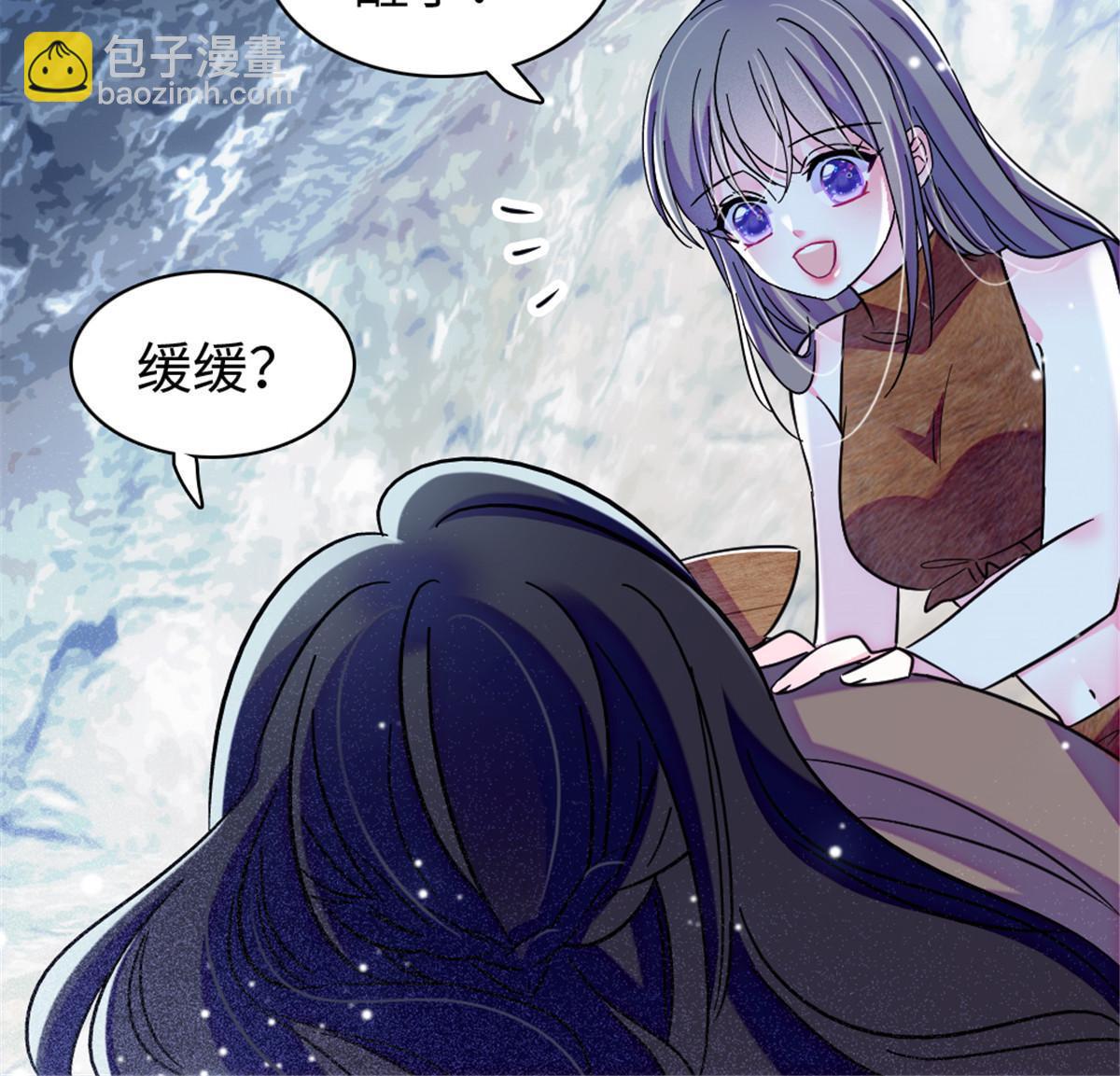101 桑夜，我们一起回家(1/2)-第102话