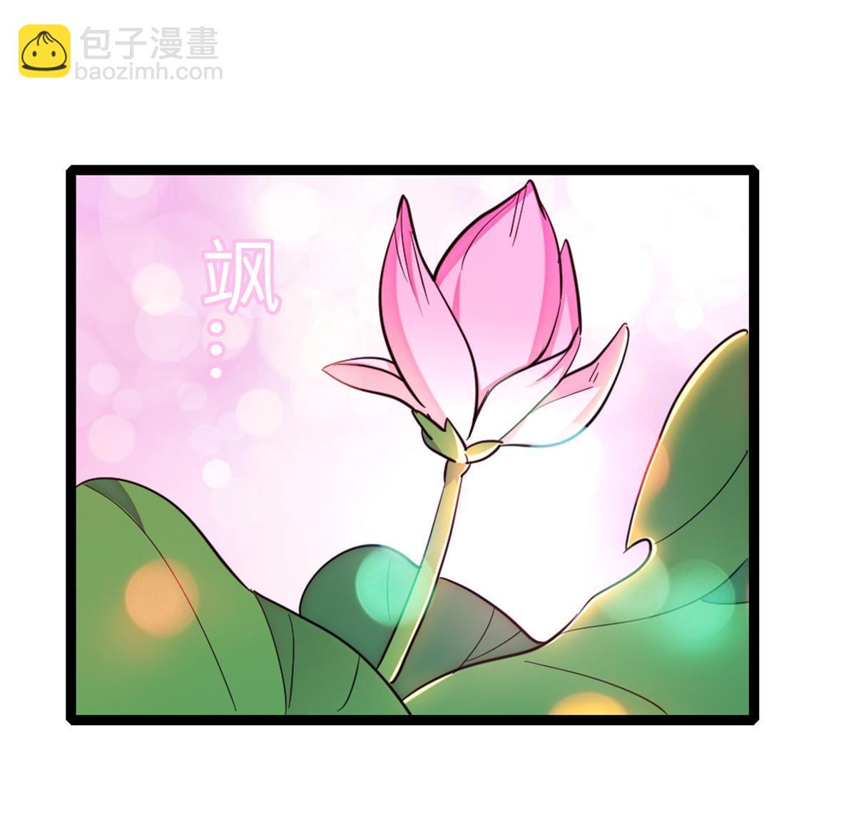 105 特殊任务(1/2)-第106话