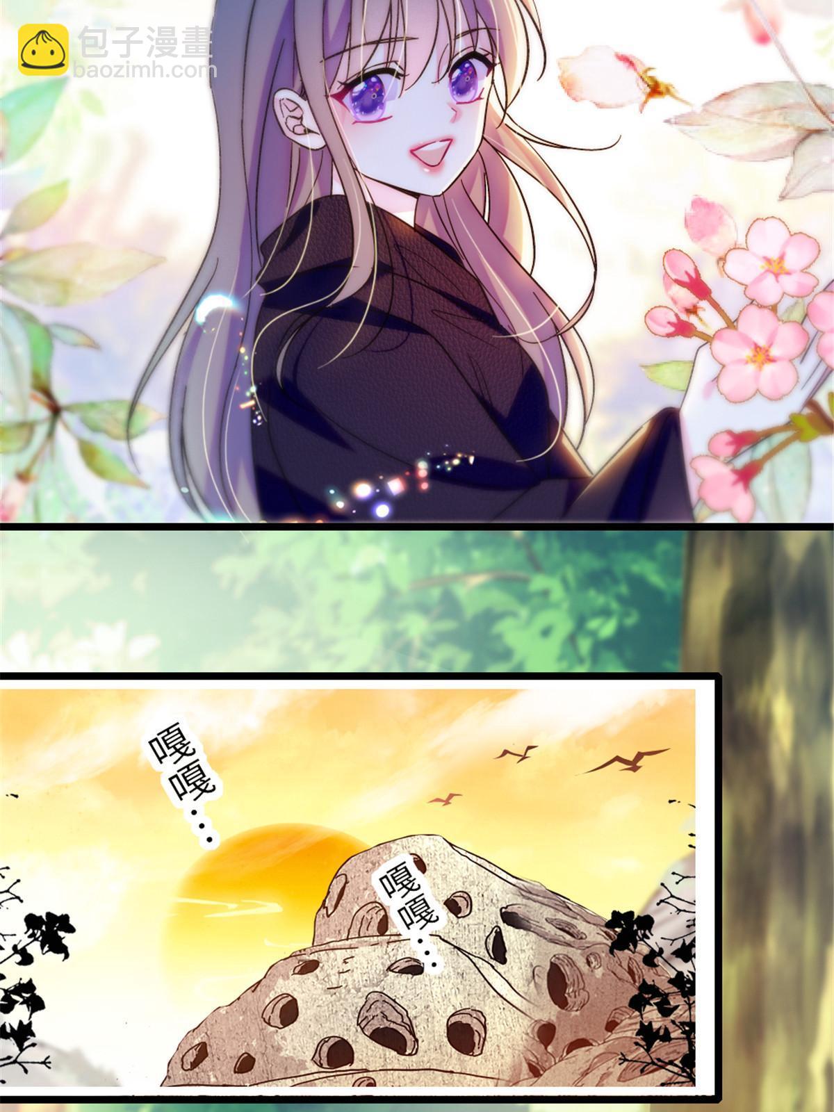 107 你阿娘不要你了(1/2)-第108话