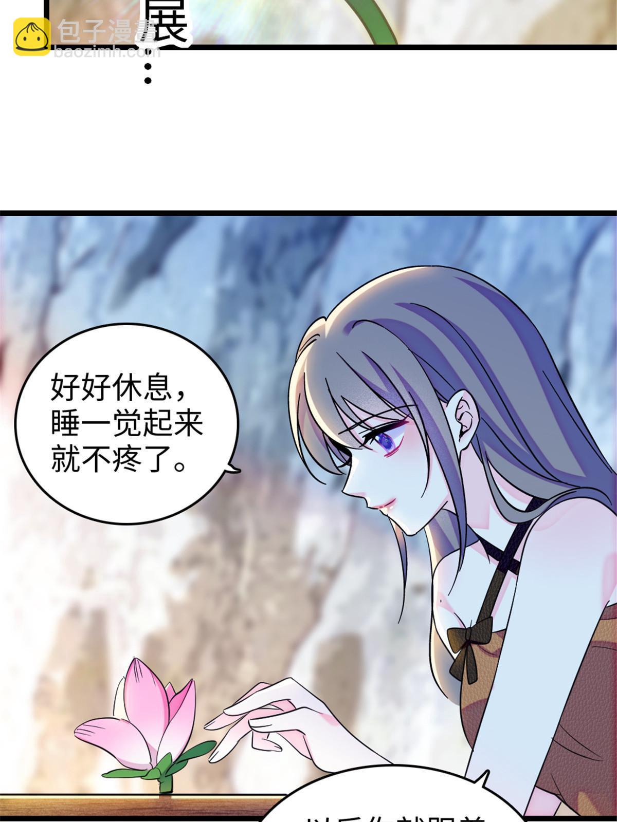 107 你阿娘不要你了(1/2)-第108话