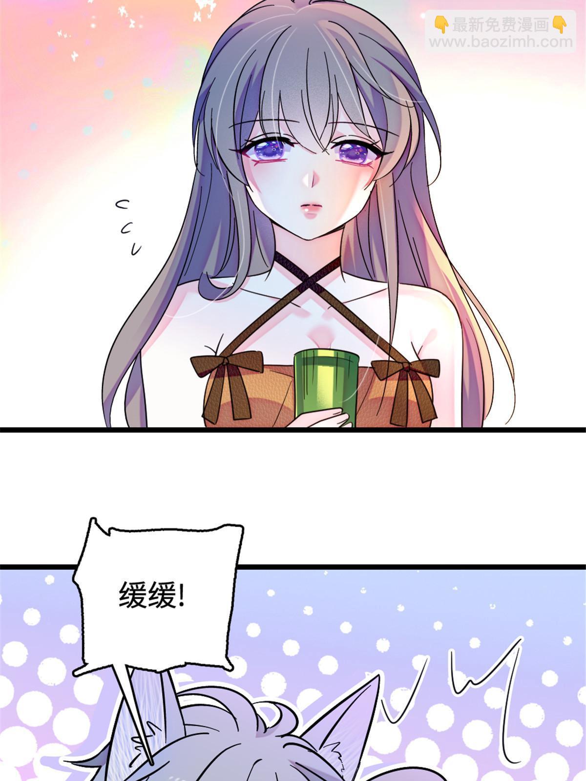 117 缓缓的决心(1/2)-第118话