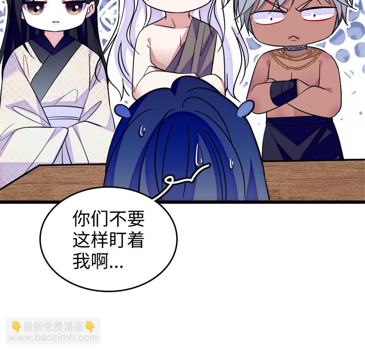123 血脉的延续(1/2)-第124话