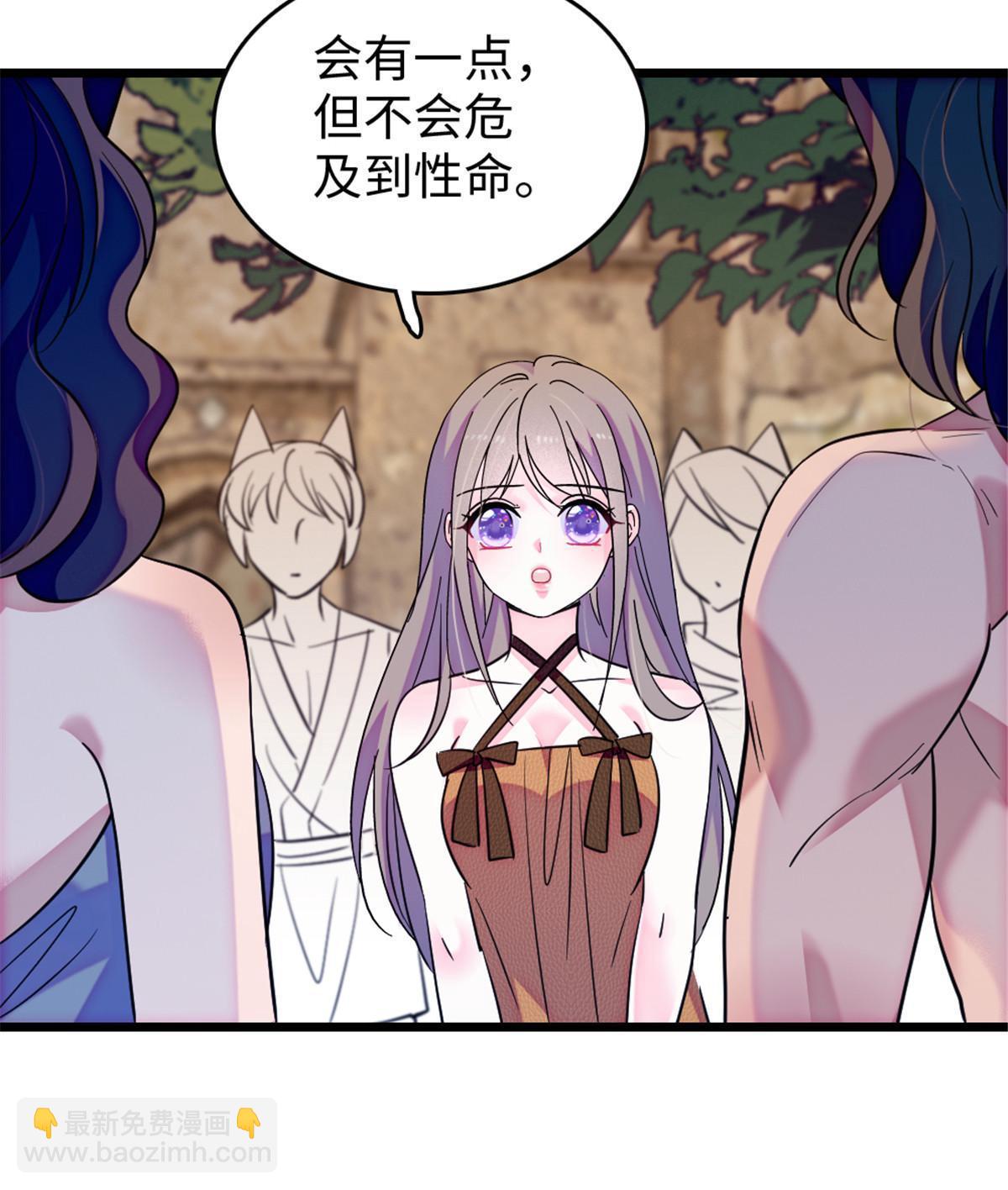 123 血脉的延续(1/2)-第124话