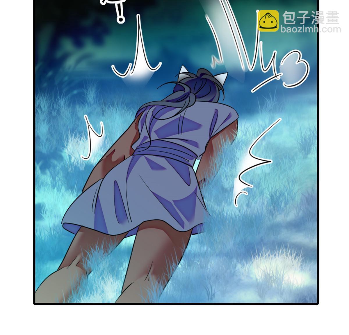 128 对不起&hellip;姐姐&hellip;(1/2)-第130话