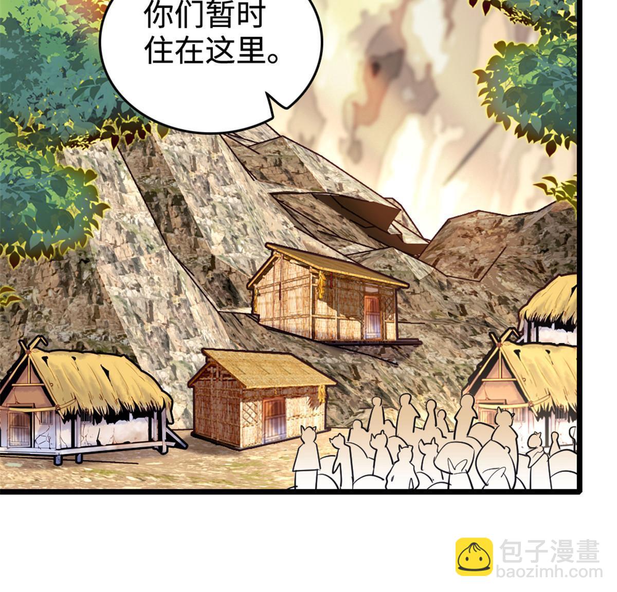 128 对不起&hellip;姐姐&hellip;(1/2)-第130话