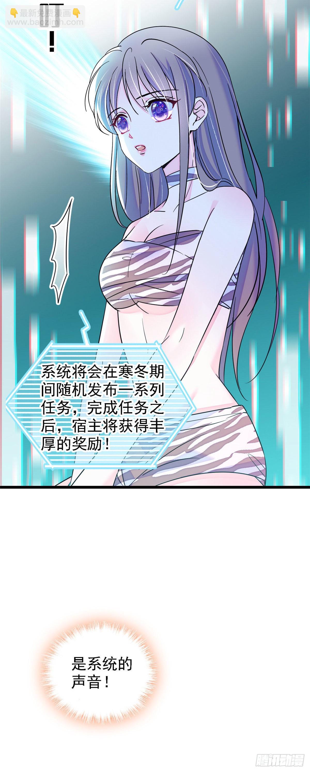 15 离开-第16话