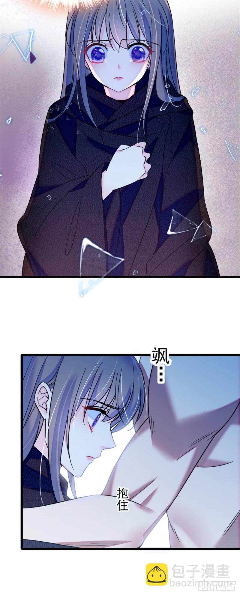 38 结侣仪式-第40话