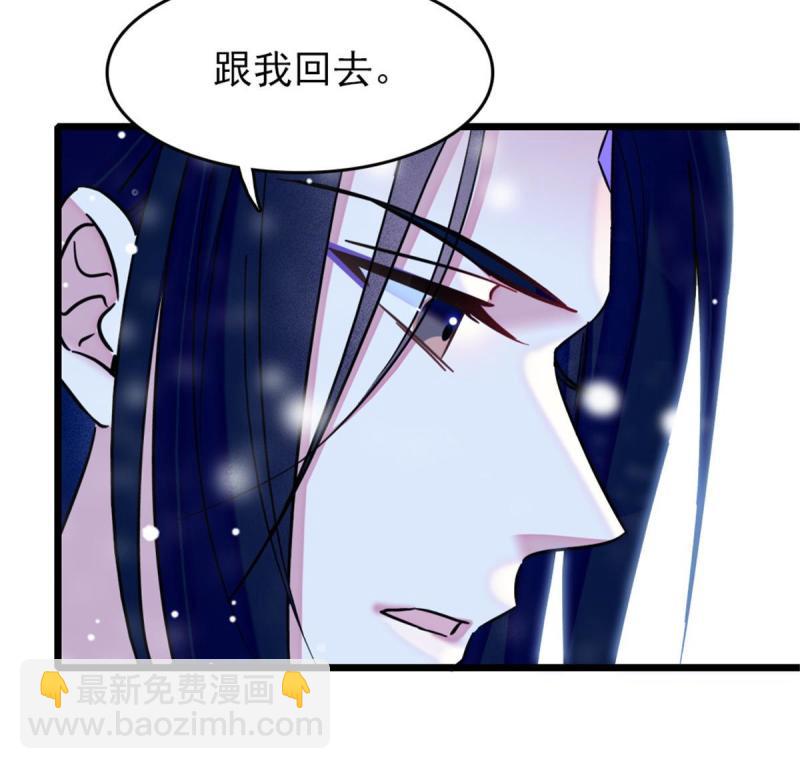 46 我想回家(1/2)-第48话