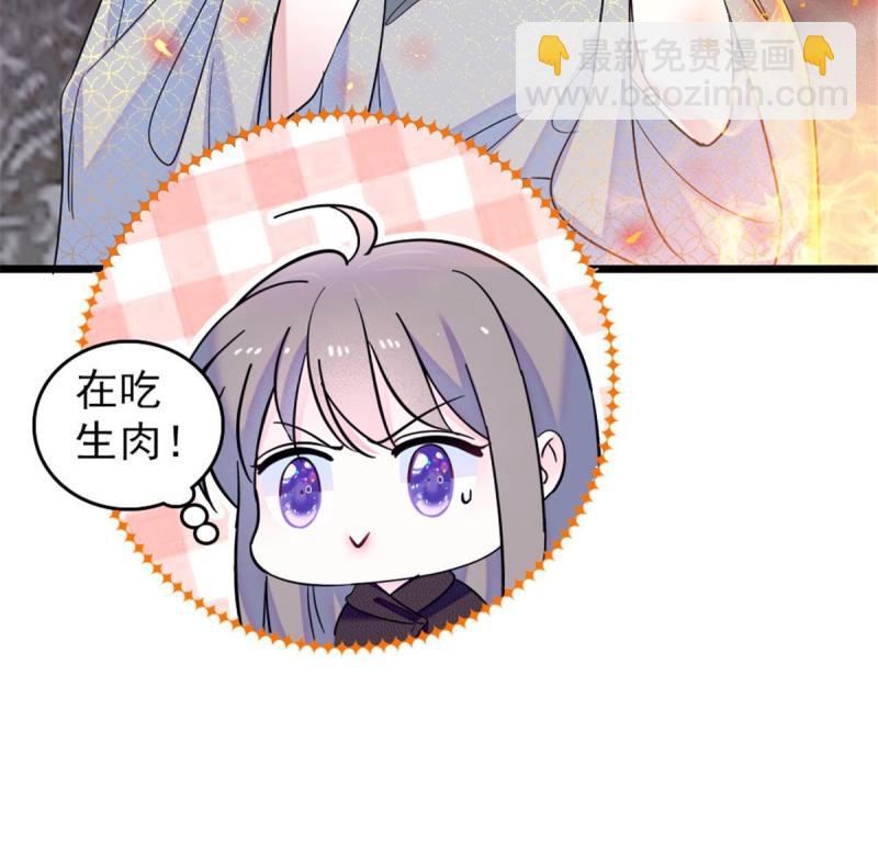 46 我想回家(1/2)-第48话