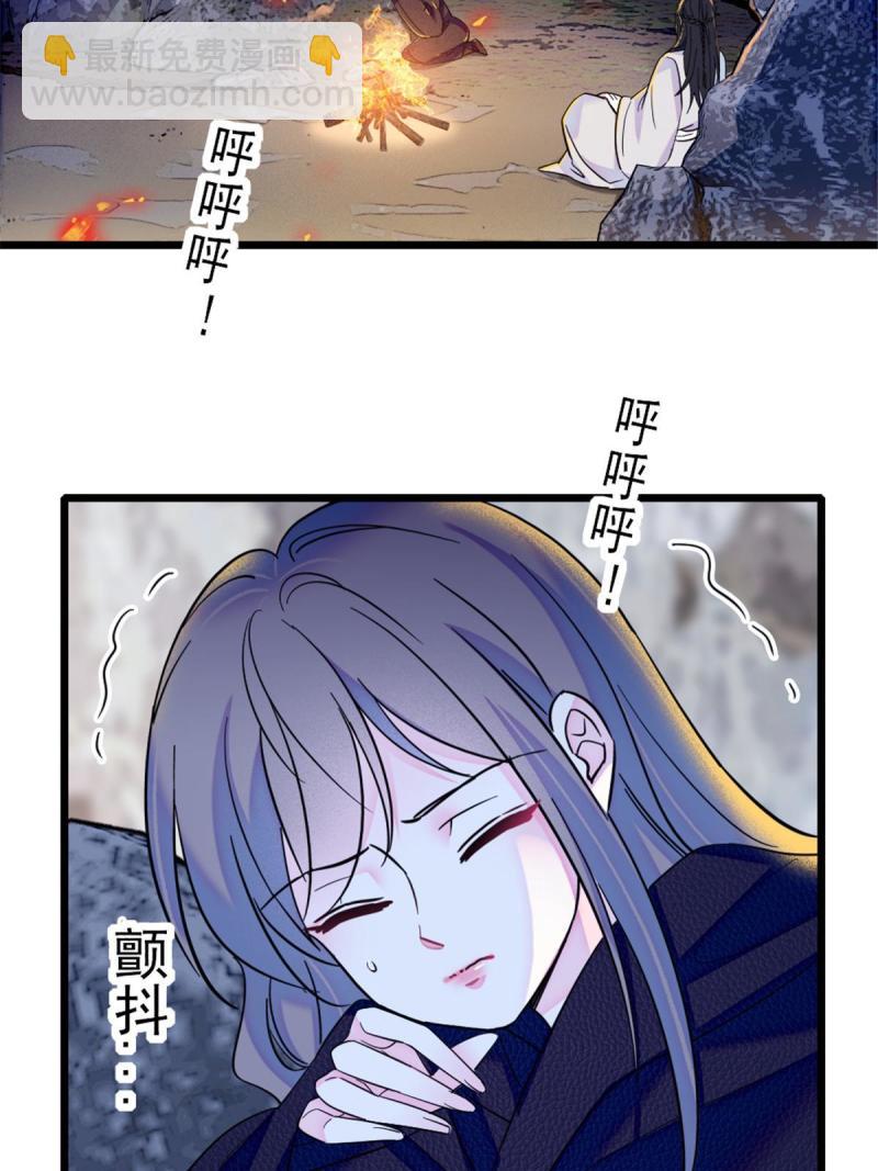 46 我想回家(1/2)-第48话