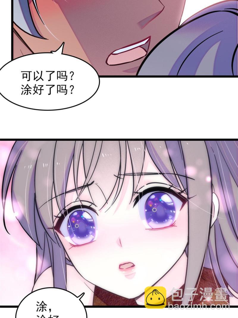 65 霜云&hellip;&hellip;-第66话