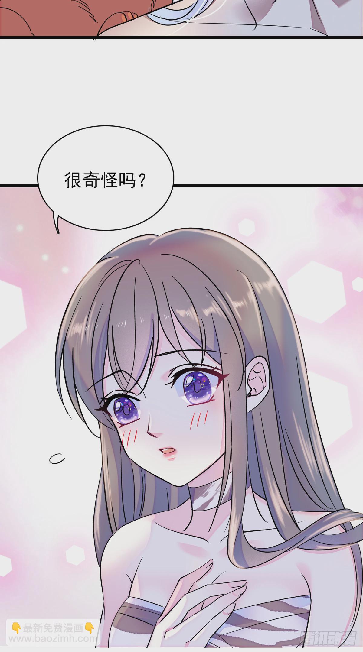08 霜云-第8话