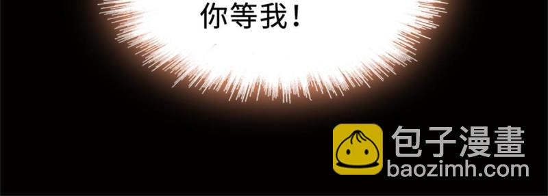 71 是你忘了我(1/2)-第72话