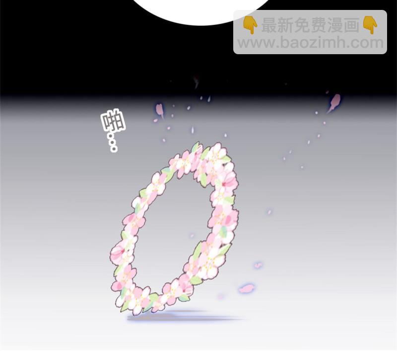 71 是你忘了我(1/2)-第72话