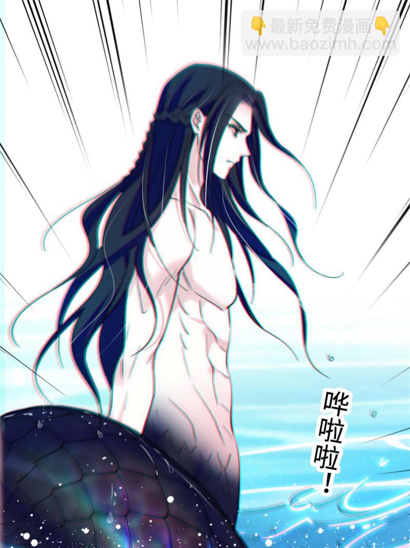 71 是你忘了我(1/2)-第72话