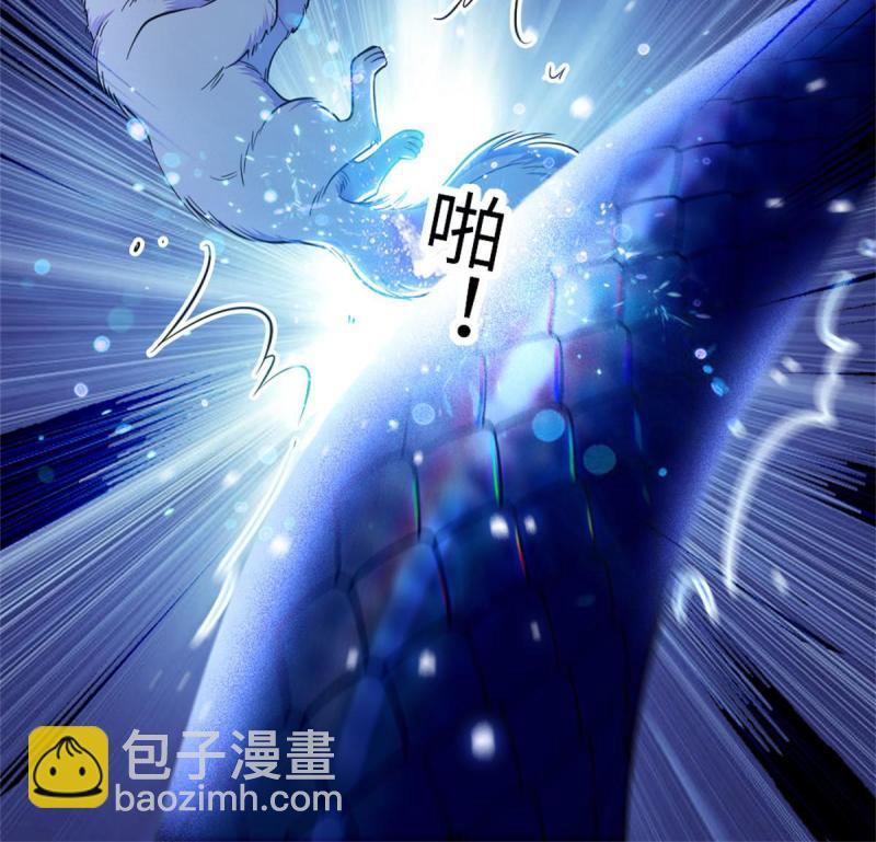 73 最后还是我一个人(1/2)-第74话