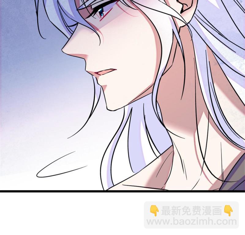 79 知识与分享(1/2)-第80话
