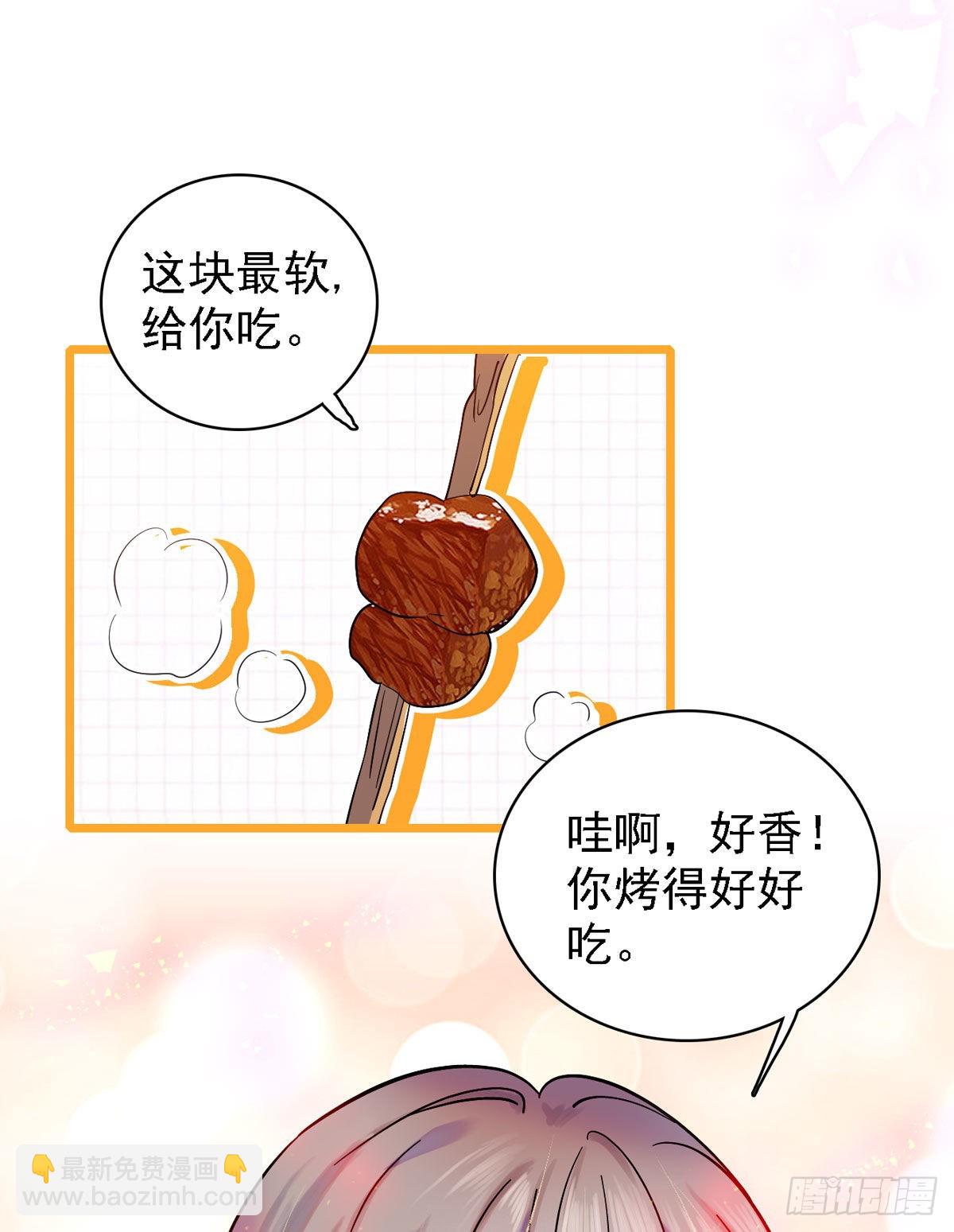 10 不会让你死的！-第10话