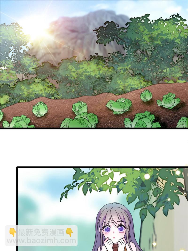 89 共存合谈(1/2)-第90话