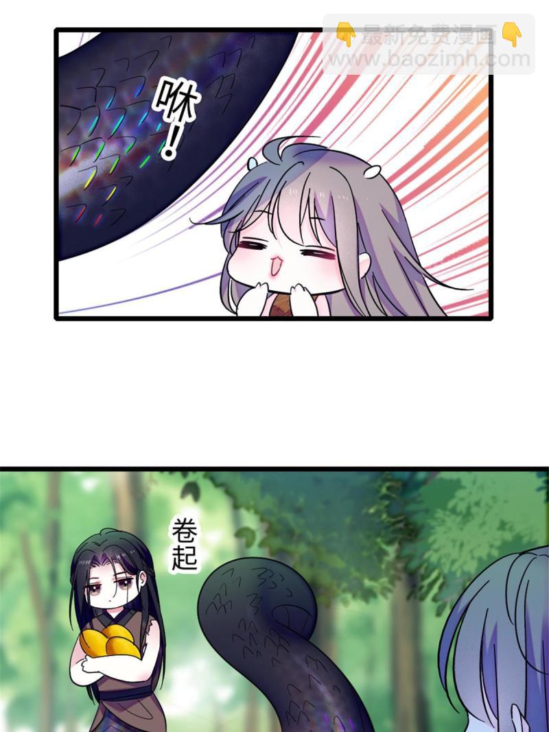 89 共存合谈(1/2)-第90话