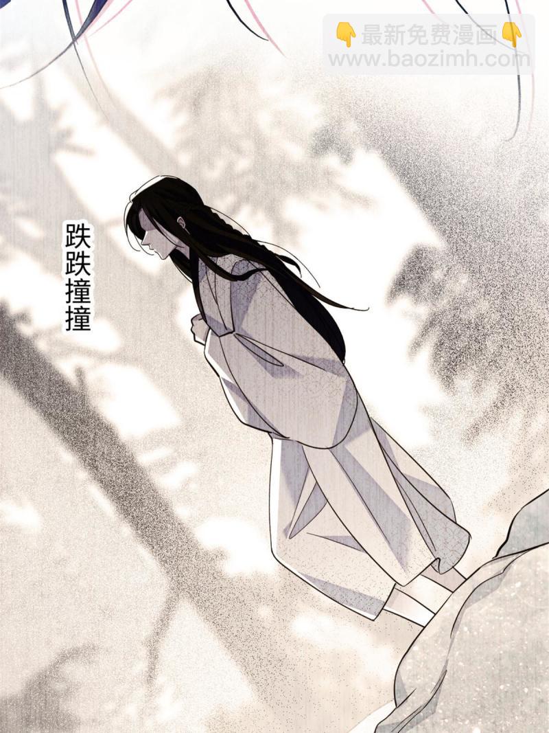 93 一辈子赖在你身边(1/2)-第94话