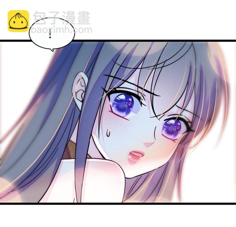 93 一辈子赖在你身边(1/2)-第94话