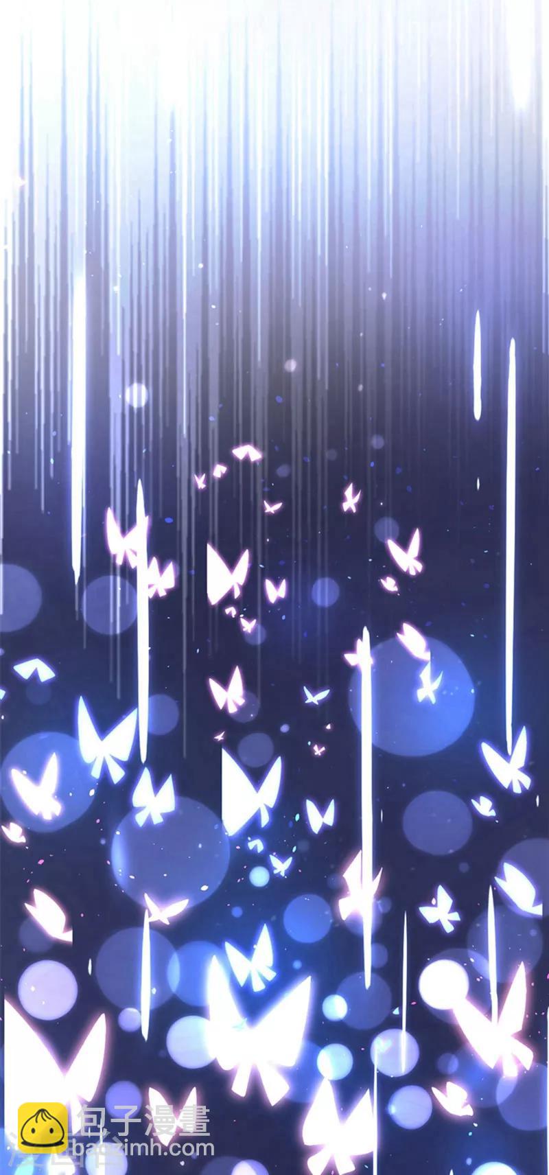 第1话 我变成熊猫了？(1/2)-第2话