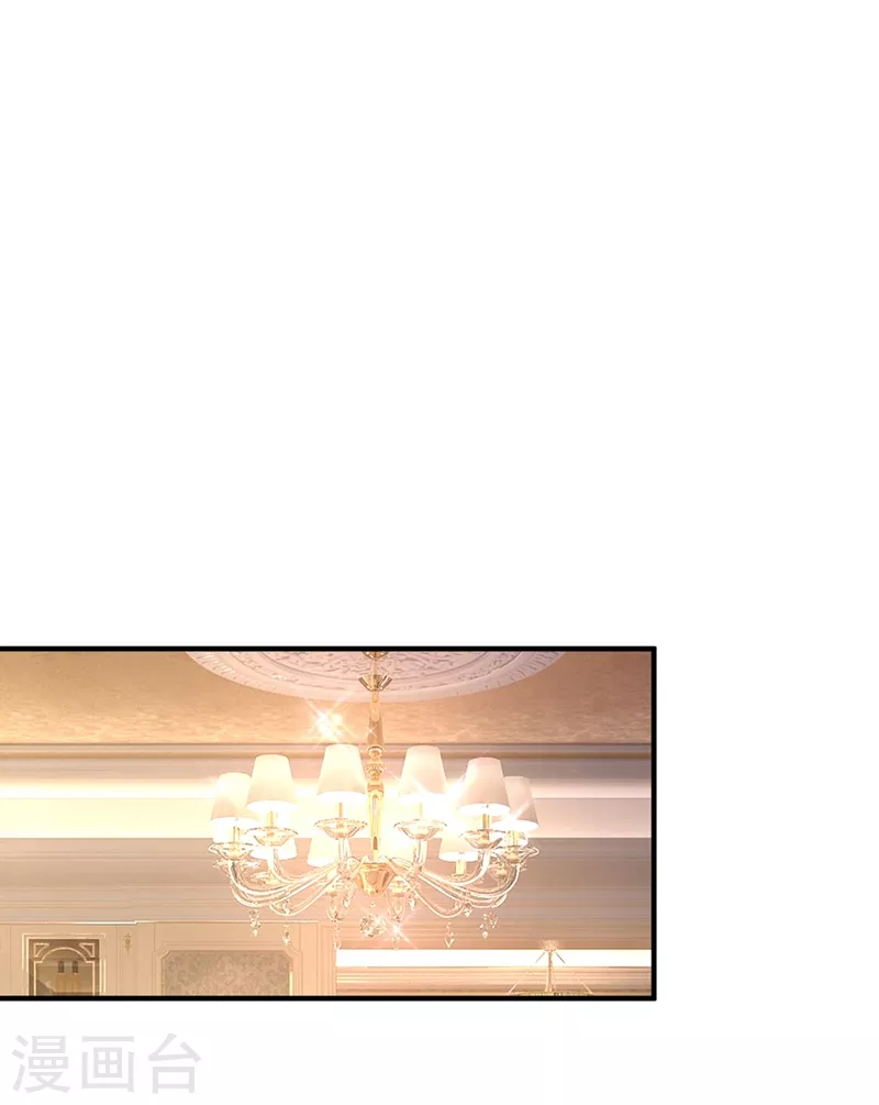 现代篇54 你究竟是何身份-第140话