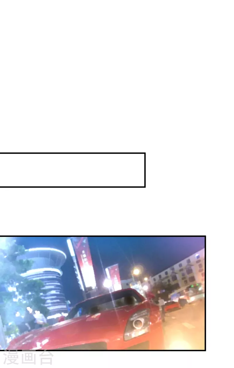 现代篇62 这个热度我蹭定了！-第148话