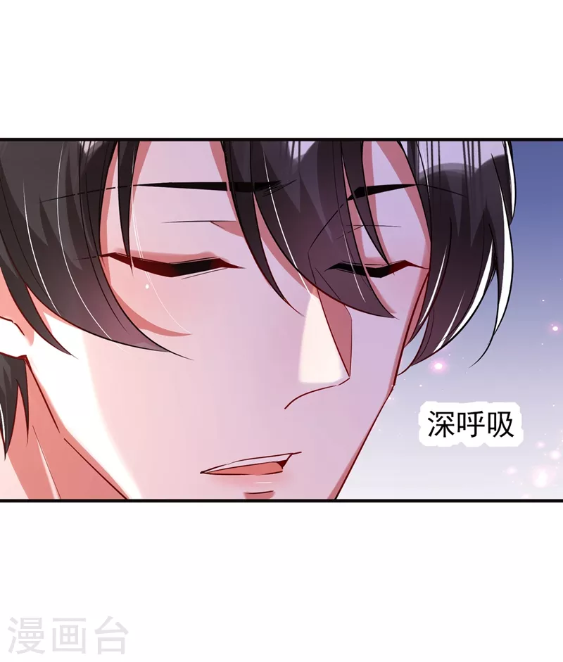 现代篇80 十分钟会不会太快？-第166话