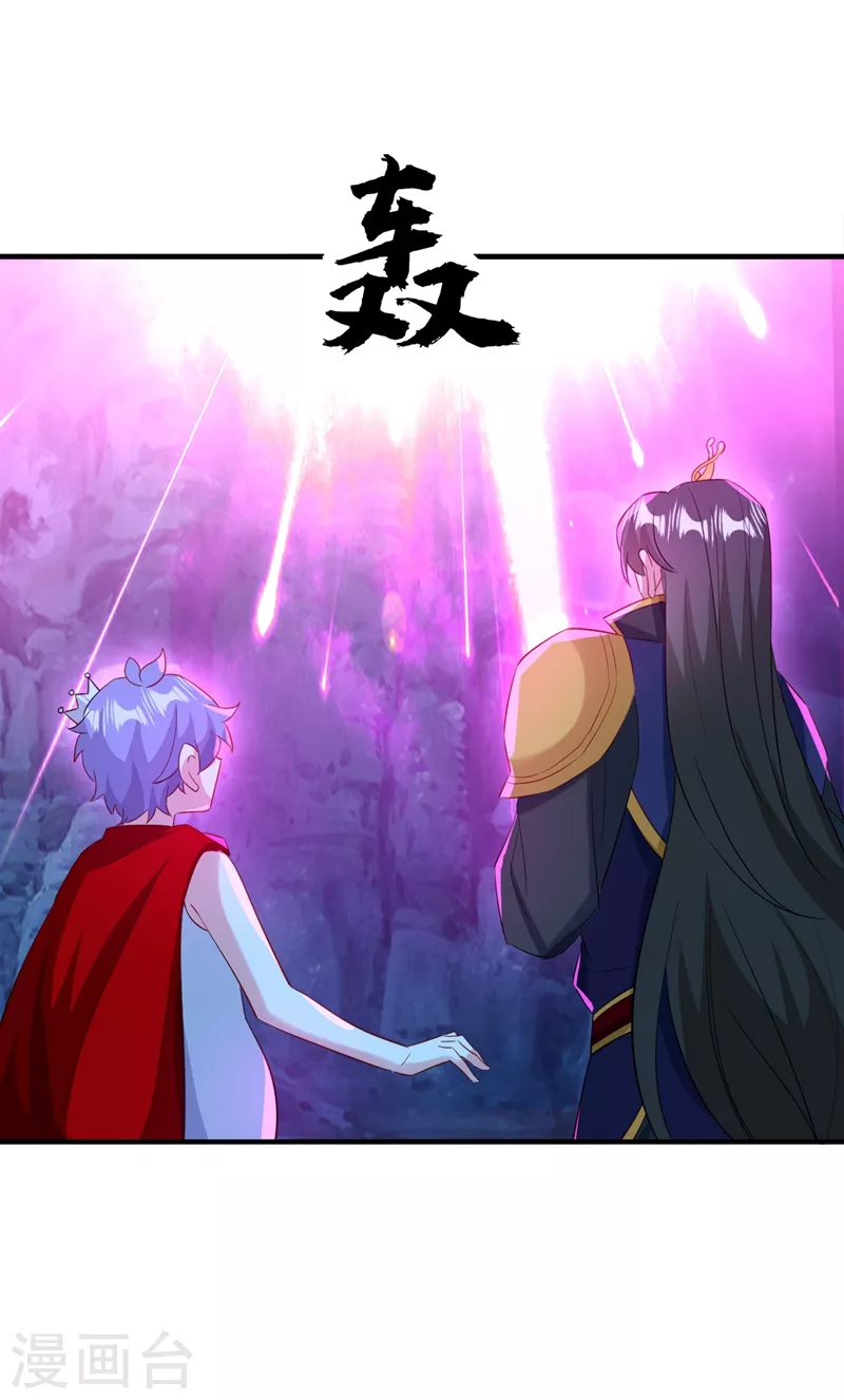 现代篇104 希望你能心甘情愿-第190话