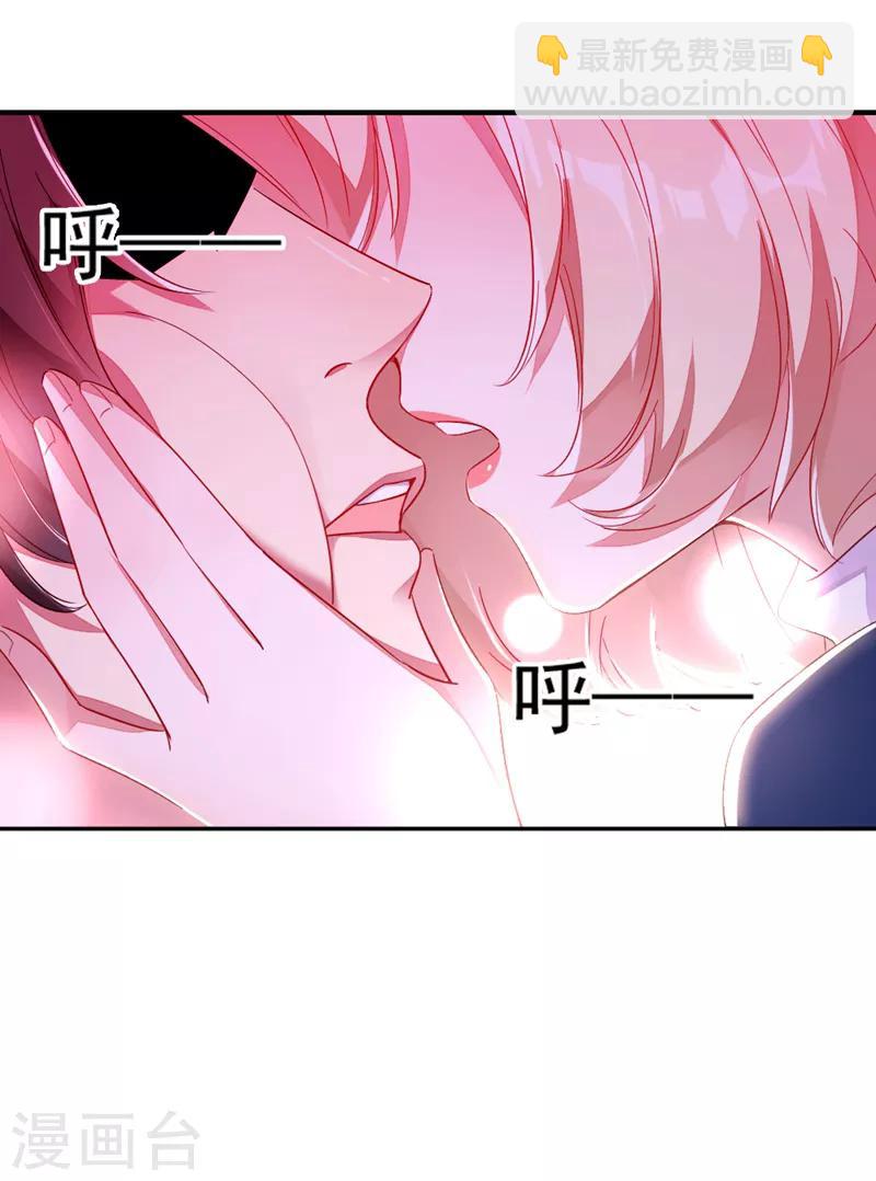 第19话 无功而返-第20话