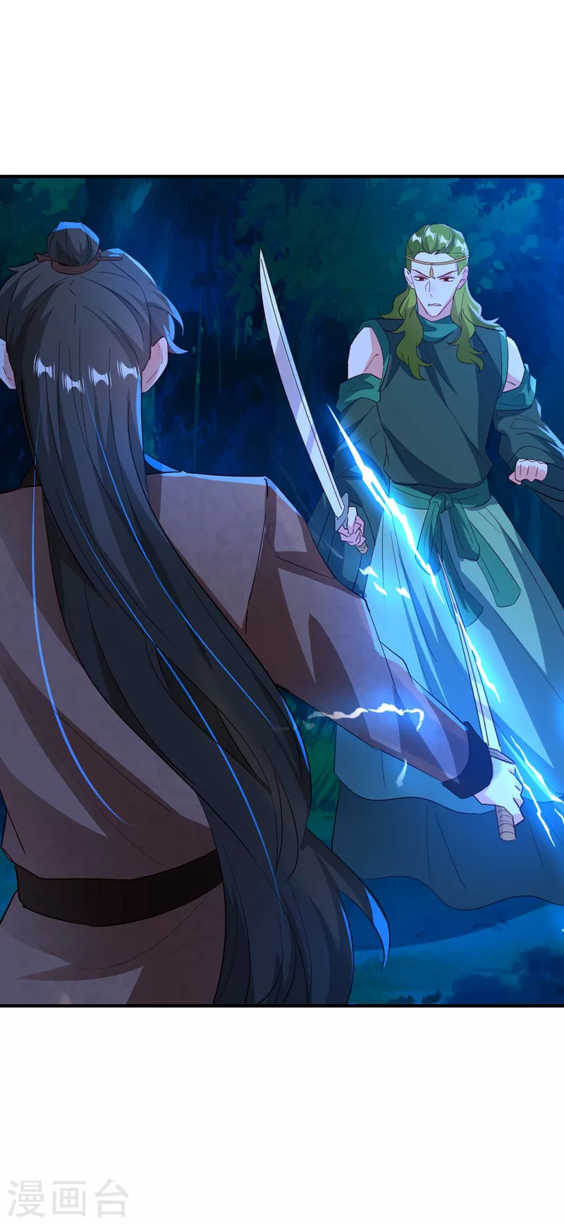 现代篇124 这一切是月老的锅？-第210话